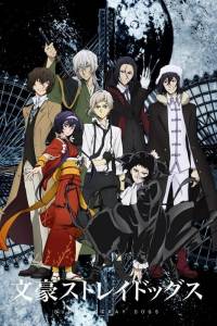 Assistir Bungou Stray Dogs 3 Dublado Episódio 02