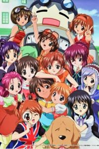 Assistir Sister Princess Online em HD