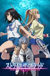 Assistir Strike the Blood III Online em HD
