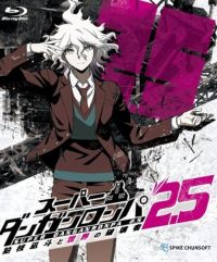 Assistir Super Danganronpa 2.5: Komaeda Nagito to Sekai no Hakaimono Online em HD