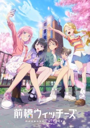 Assistir Maebashi Witches Online em HD