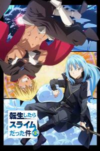 Assistir Tensei shitara Slime Datta Ken 2nd Season Part 2 Online em HD