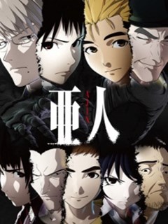 Assistir Ajin Online em HD