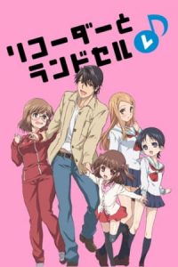 Assistir Recorder to Randoseru Re Episódio 02