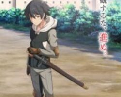 Assistir Mushoku no Eiyuu: Betsu ni Skill Nanka Iranakattan da ga Episódio 08