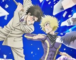 Assistir Ninja to Gokudou Dublado Episódio 06