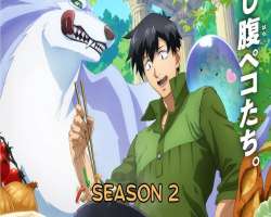 Assistir Tondemo Skill de Isekai Hourou Meshi 2 Online em HD