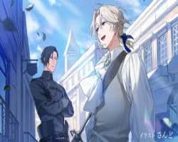 Assistir Odayaka Kizoku no Kyuuka no Susume Online em HD