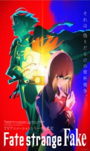 Assistir Fate/Strange Fake 2026 Episódio 08