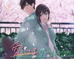 Assistir Aishiteru Game wo Owarasetai Episódio 09