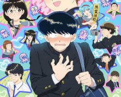 Assistir Ganbare! Nakamura-kun!! Online em HD
