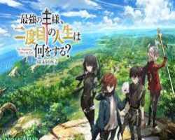 Assistir The Beginning After The End 2nd Season Online em HD