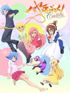 Assistir Hayate no Gotoku! Cuties (2013) Online em HD